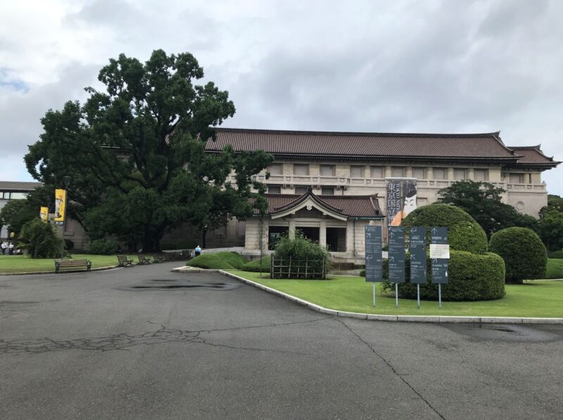 上野公園にある東京国立博物館